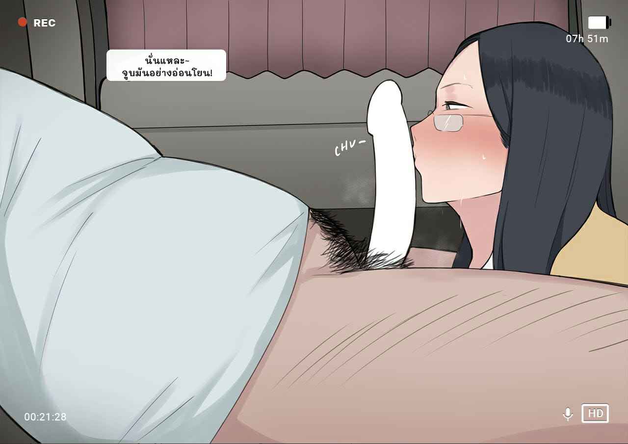 โครงการ-การเพาะพันธุ์-Ntrman-Short-Comic8-Breeding-Program-31
