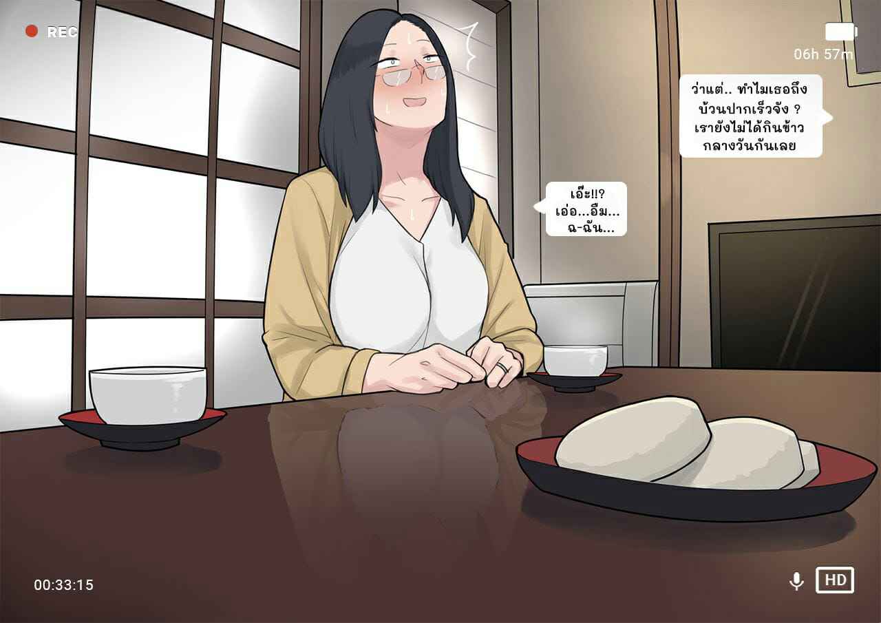 โครงการ-การเพาะพันธุ์-Ntrman-Short-Comic8-Breeding-Program-39