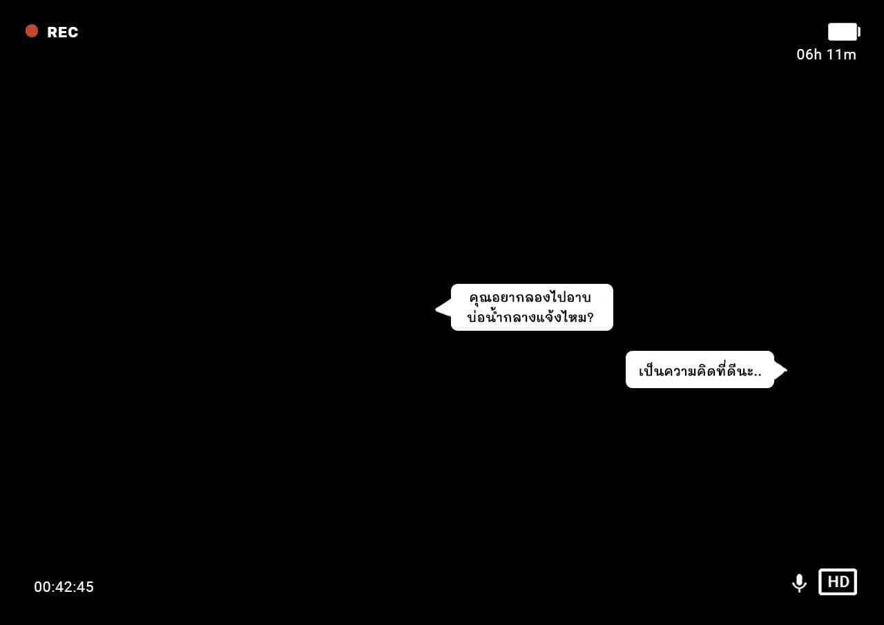 โครงการ-การเพาะพันธุ์-Ntrman-Short-Comic8-Breeding-Program-42