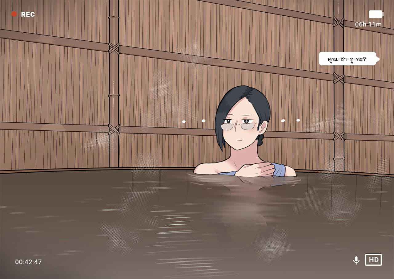 โครงการ-การเพาะพันธุ์-Ntrman-Short-Comic8-Breeding-Program-45