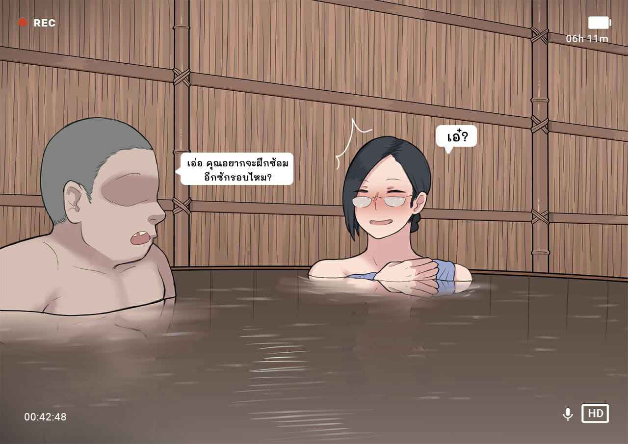 โครงการ-การเพาะพันธุ์-Ntrman-Short-Comic8-Breeding-Program-47