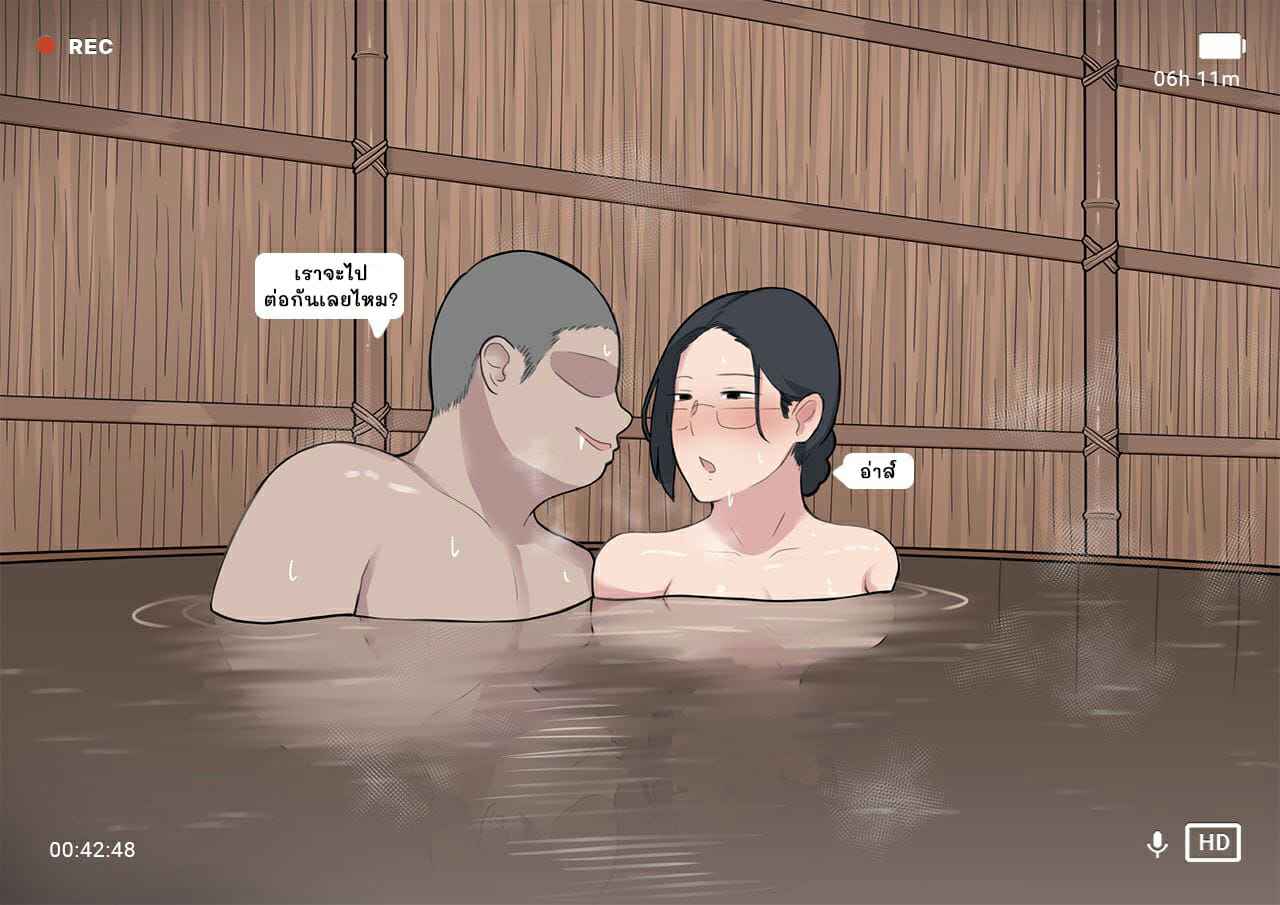 โครงการ-การเพาะพันธุ์-Ntrman-Short-Comic8-Breeding-Program-50