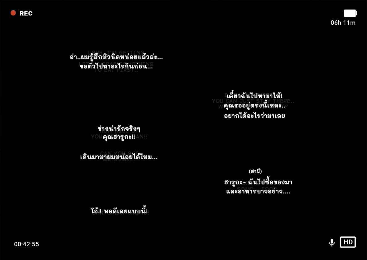 โครงการ-การเพาะพันธุ์-Ntrman-Short-Comic8-Breeding-Program-57