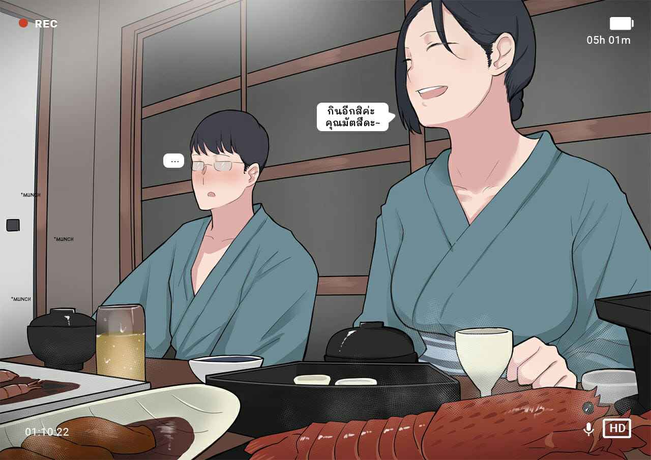 โครงการ-การเพาะพันธุ์-Ntrman-Short-Comic8-Breeding-Program-60