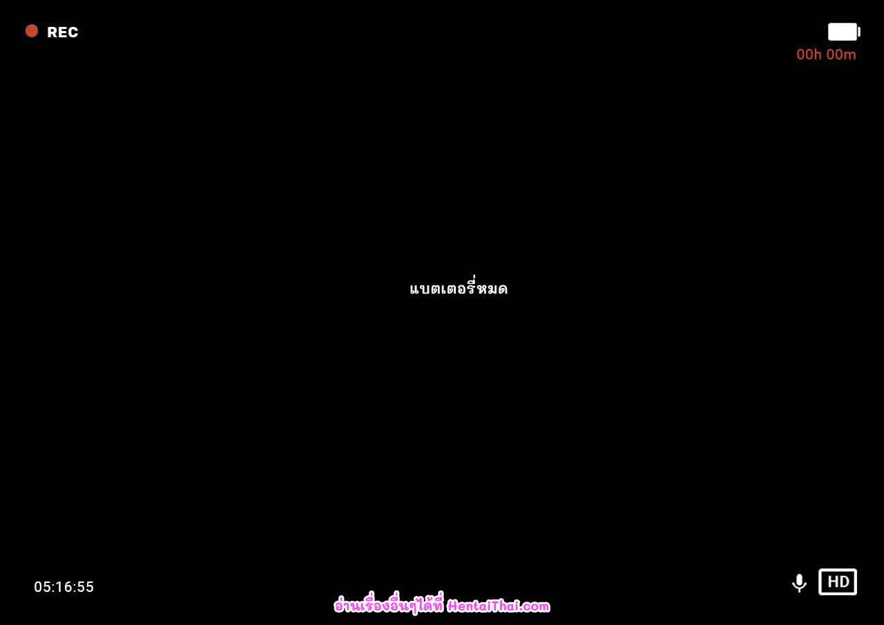 โครงการ-การเพาะพันธุ์-Ntrman-Short-Comic8-Breeding-Program-95