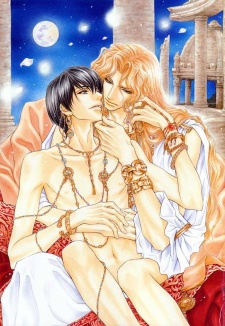 การเดินทางที่เต็มไปด้วยความหวาน-2-Taiyou-no-Kikoushi-太陽の貴公子-CH.2-38