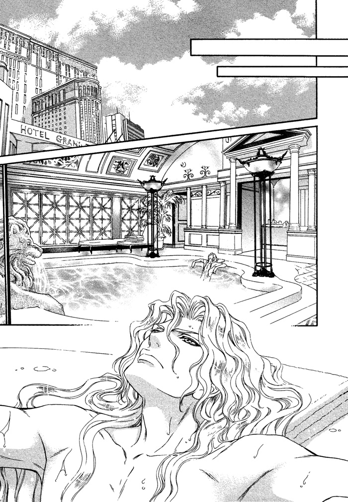 การเดินทางที่เต็มไปด้วยความหวาน-5-Taiyou-no-Kikoushi-太陽の貴公子-CH.5-6