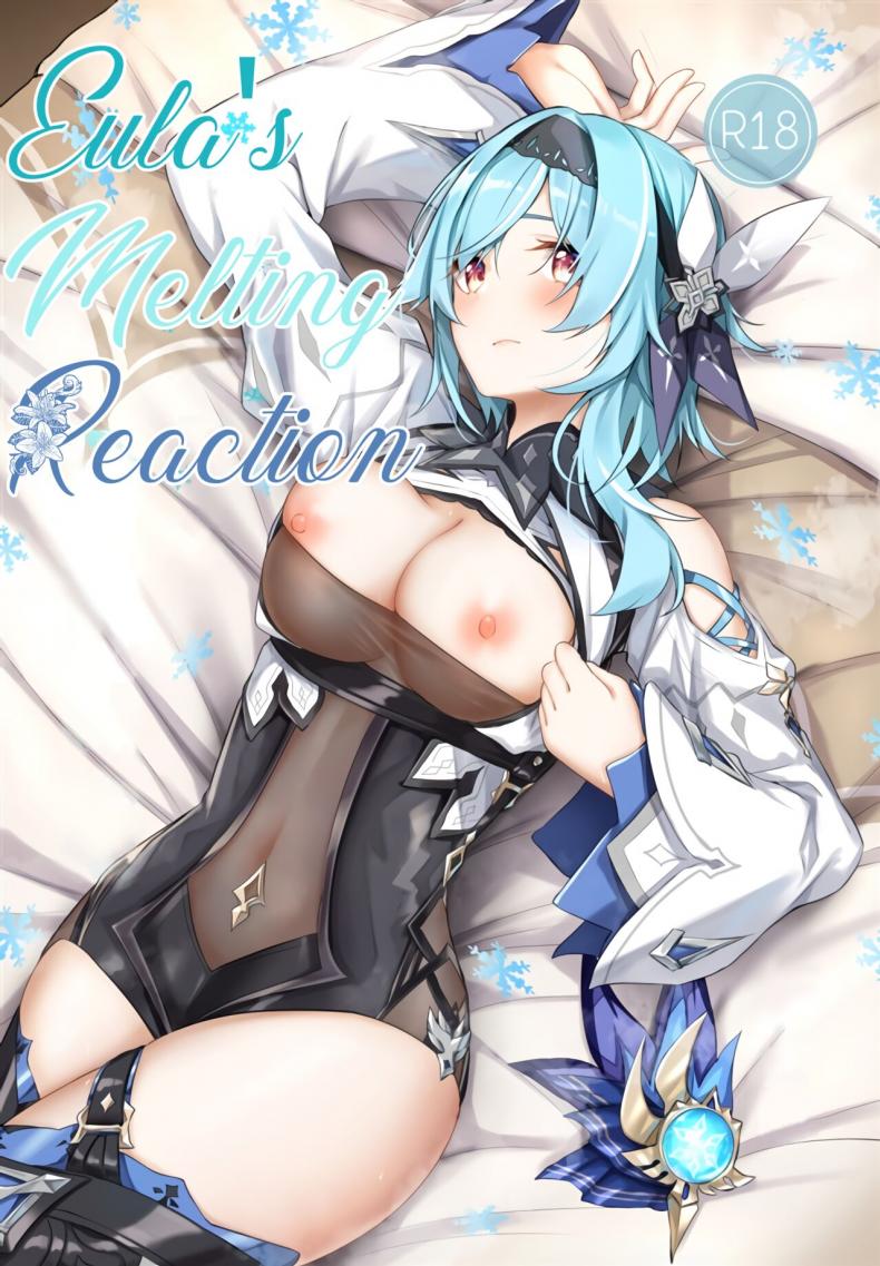 การเเก้เเค้นสยิว-C100-Sawaraya-Shoten-Sahara-Gensei-Eulas-Melting-Reaction-Genshin-Impact-1-1