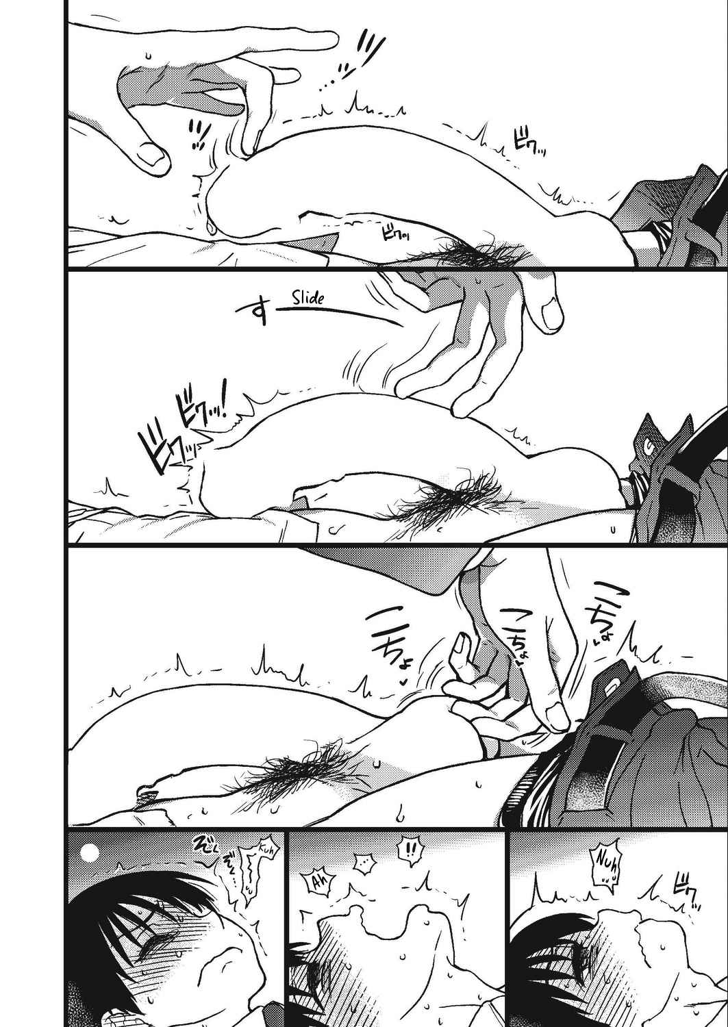 การแข่งขันสยิวกิ้ว-3-Shiwasu-no-Okina-Please-Freeze-Please-COMIC-AUN-2019-043-30