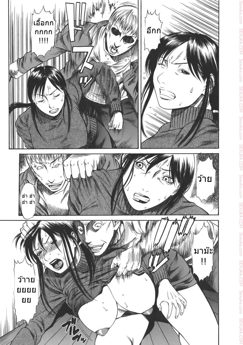 ขอแบบเร้าใจ-Sunagawa-Tara-Sexualizm-6-Predictable-7