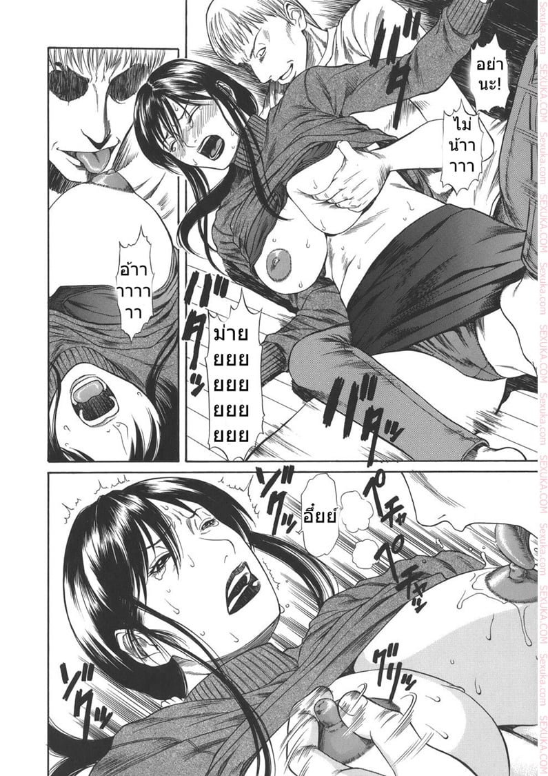 ขอแบบเร้าใจ-Sunagawa-Tara-Sexualizm-6-Predictable-8