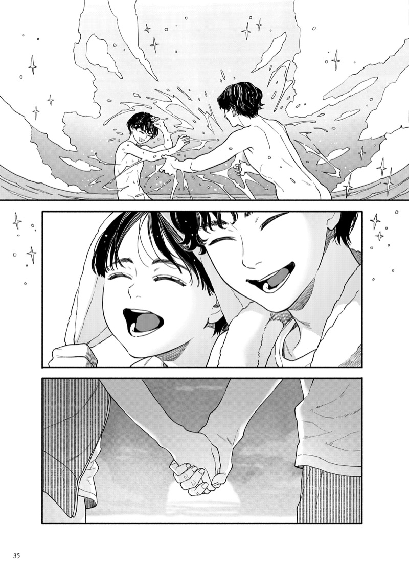 คลื่นทะเล-และสองเรา-Hamashima-Saketen-Hamashima-Shigeo-Umi-ni-Ikou-34