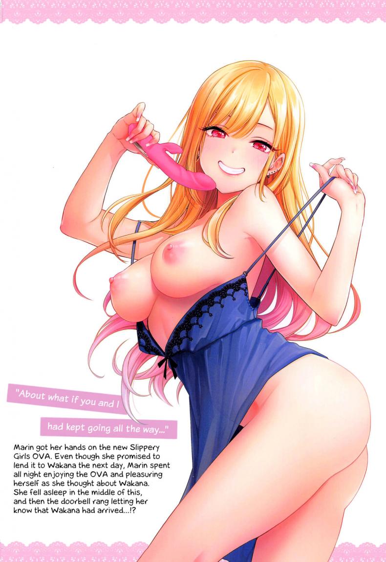 ความรู้สึกของเราสองคน-C100-Yukisizuku-Naganeko-30