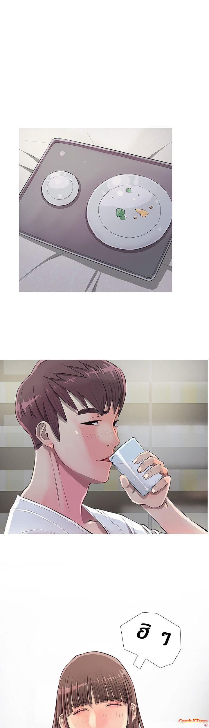 ความลับของน้าสาว-10-Ms.-Master-Aunts-Secret-CH.10-17