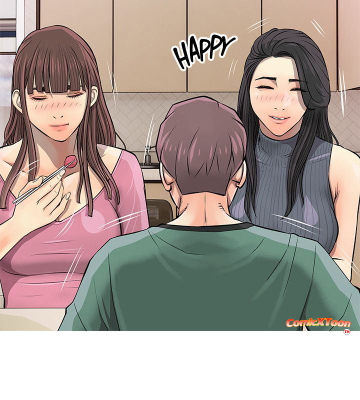 ความลับของน้าสาว-7-Ms.-Master-Aunts-Secret-CH.7-12