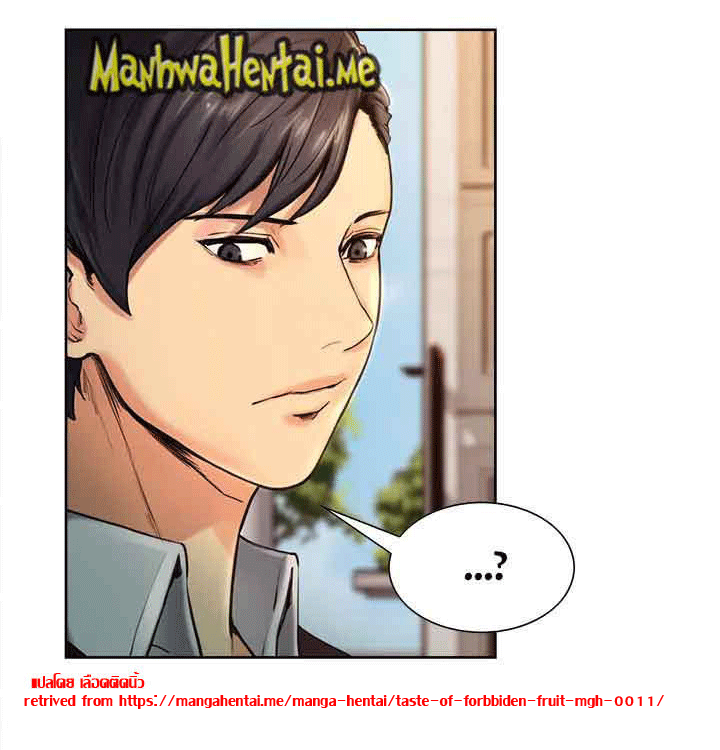 ความหวานของผลไม้ต้องห้าม-1-Taste-of-Forbidden-Fruit-Ep.1-10