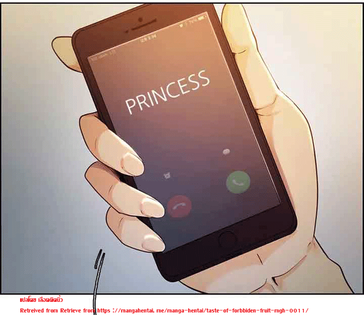 ความหวานของผลไม้ต้องห้าม-2-Taste-of-Forbidden-Fruit-Ep.2-101