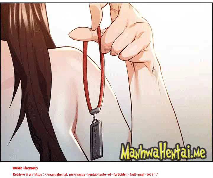 ความหวานของผลไม้ต้องห้าม-2-Taste-of-Forbidden-Fruit-Ep.2-120
