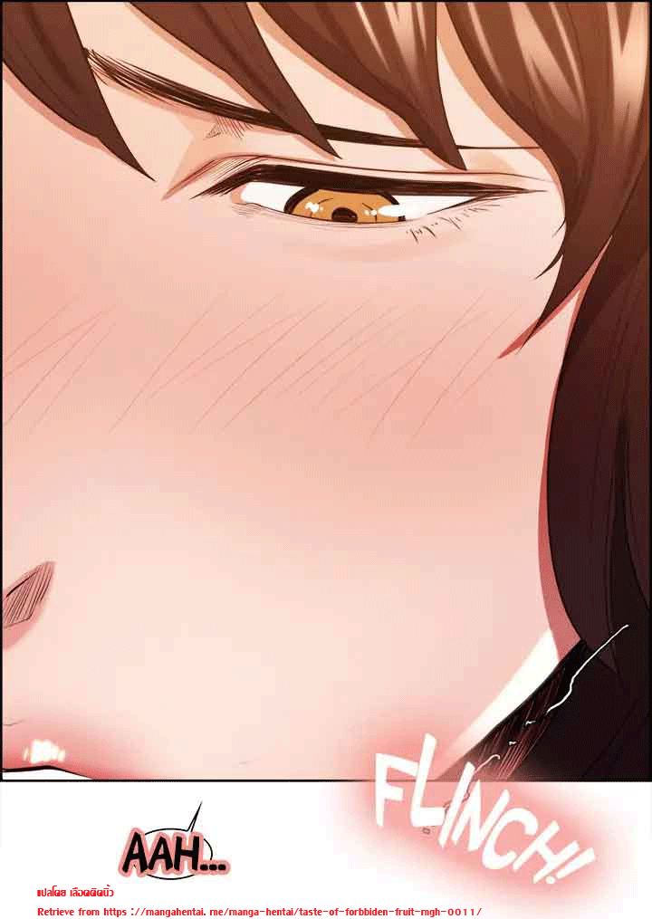 ความหวานของผลไม้ต้องห้าม-2-Taste-of-Forbidden-Fruit-Ep.2-125