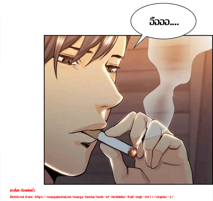 ความหวานของผลไม้ต้องห้าม-2-Taste-of-Forbidden-Fruit-Ep.2-31