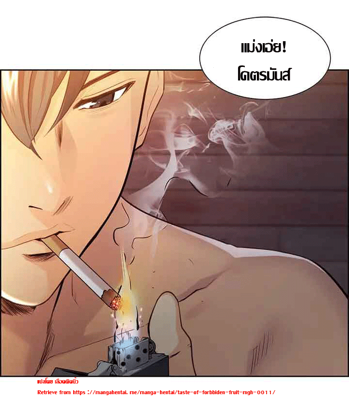 ความหวานของผลไม้ต้องห้าม-2-Taste-of-Forbidden-Fruit-Ep.2-83