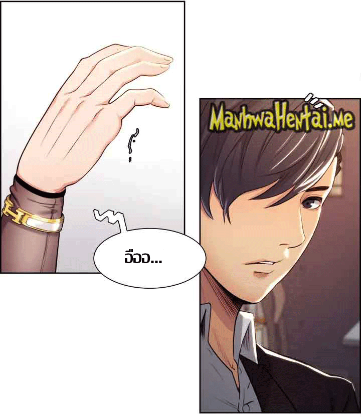 ความหวานของผลไม้ต้องห้าม-4-Taste-of-Forbidden-Fruit-Ep.4-11