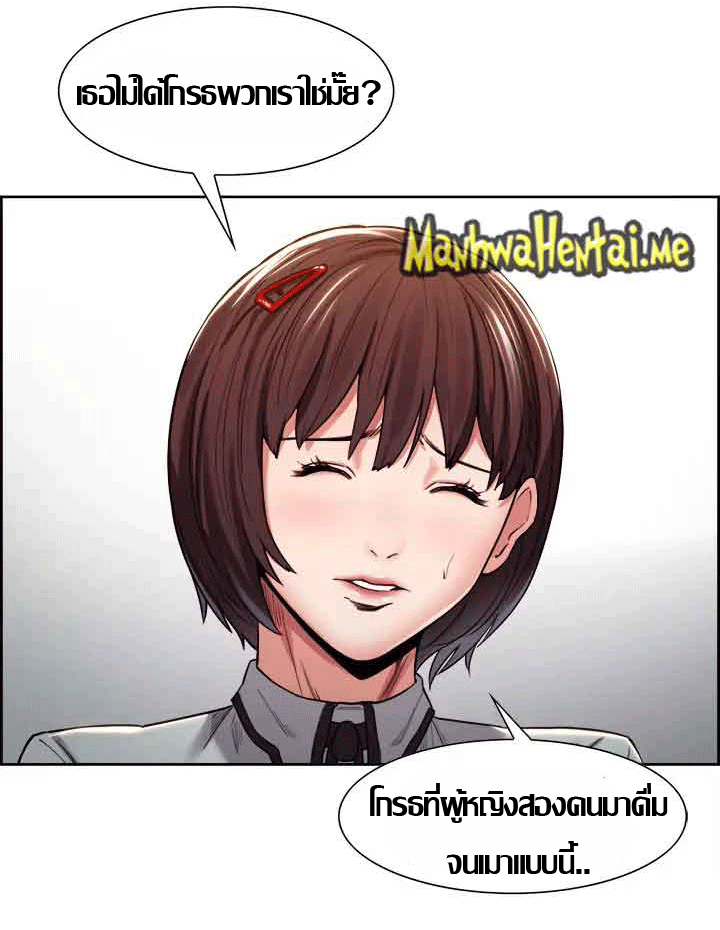 ความหวานของผลไม้ต้องห้าม-4-Taste-of-Forbidden-Fruit-Ep.4-30