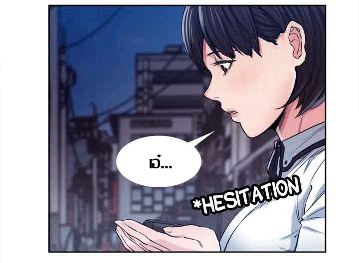 ความหวานของผลไม้ต้องห้าม-4-Taste-of-Forbidden-Fruit-Ep.4-47