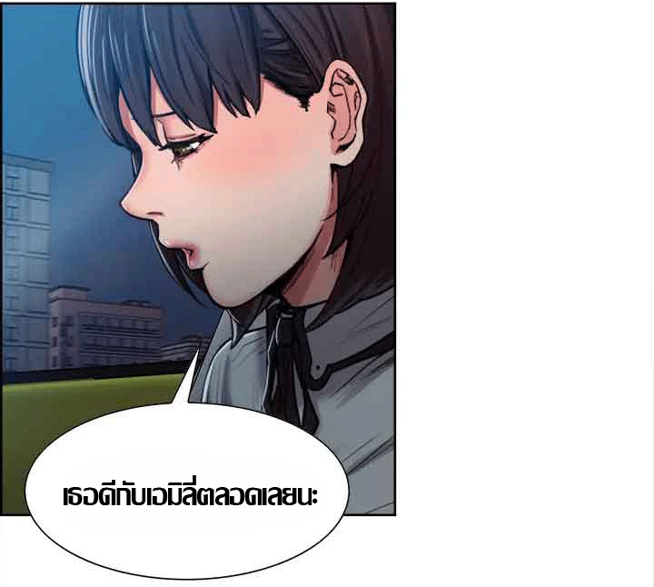 ความหวานของผลไม้ต้องห้าม-4-Taste-of-Forbidden-Fruit-Ep.4-60