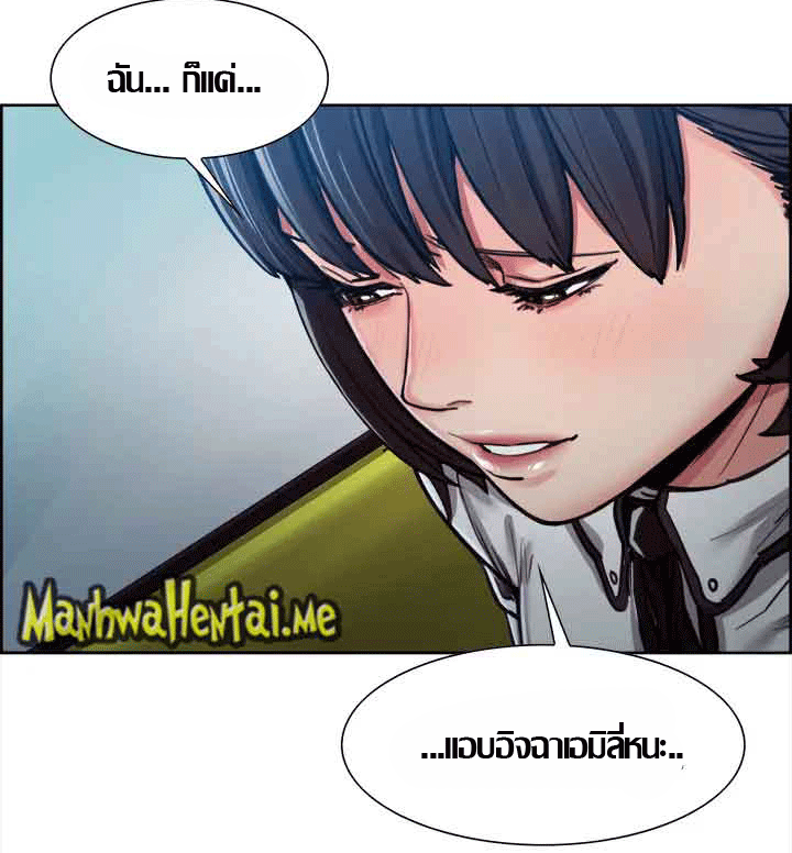 ความหวานของผลไม้ต้องห้าม-4-Taste-of-Forbidden-Fruit-Ep.4-68
