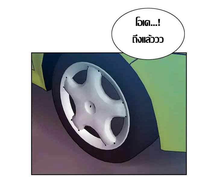 ความหวานของผลไม้ต้องห้าม-5-Taste-of-Forbidden-Fruit-Ep.5-35