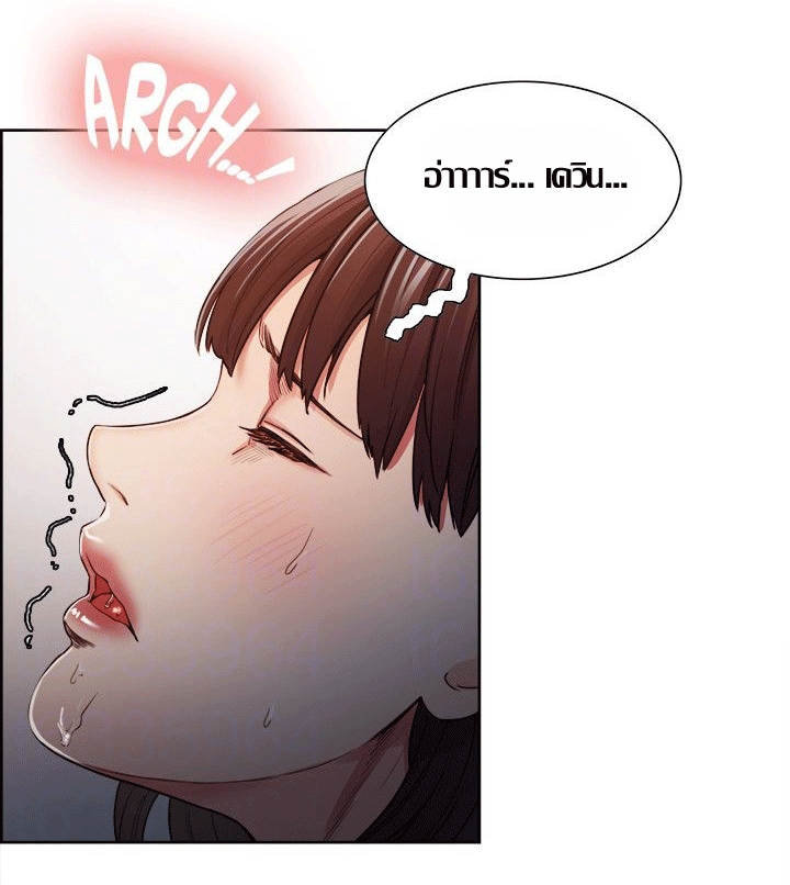 ความหวานของผลไม้ต้องห้าม-7-Taste-of-Forbidden-Fruit-Ep.7-26