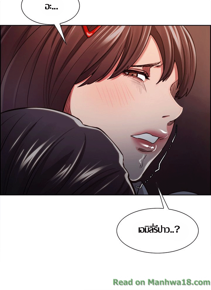 ความหวานของผลไม้ต้องห้าม-7-Taste-of-Forbidden-Fruit-Ep.7-60