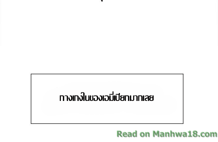 ความหวานของผลไม้ต้องห้าม-7-Taste-of-Forbidden-Fruit-Ep.7-9