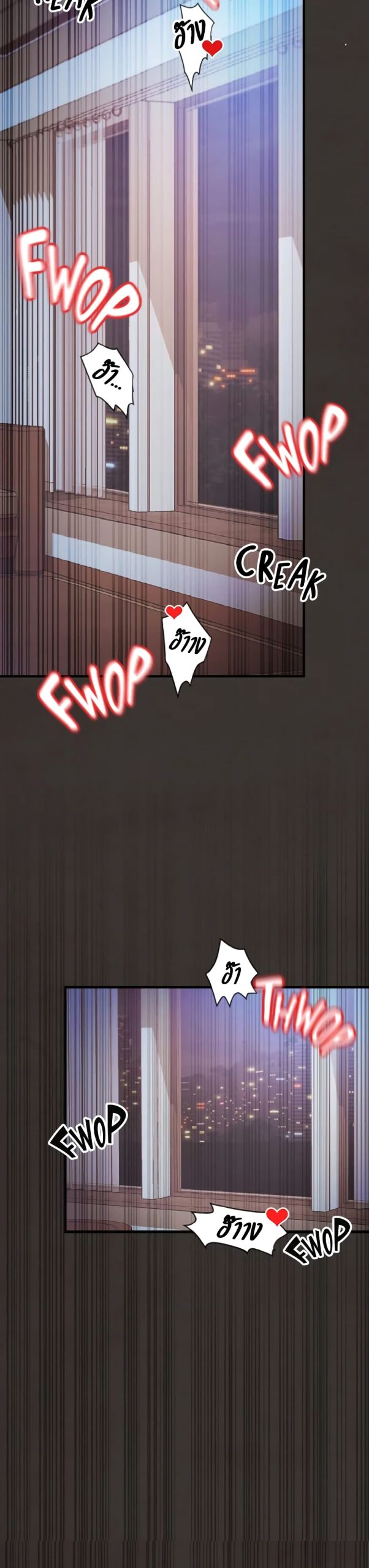 คอลเสียว-เปลี่ยวกับเธอ-18-Phone-Sex-Ch.18-10