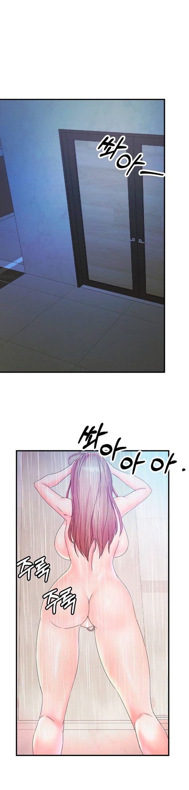 คอลเสียว-เปลี่ยวกับเธอ-20-Phone-Sex-Ch.20-3
