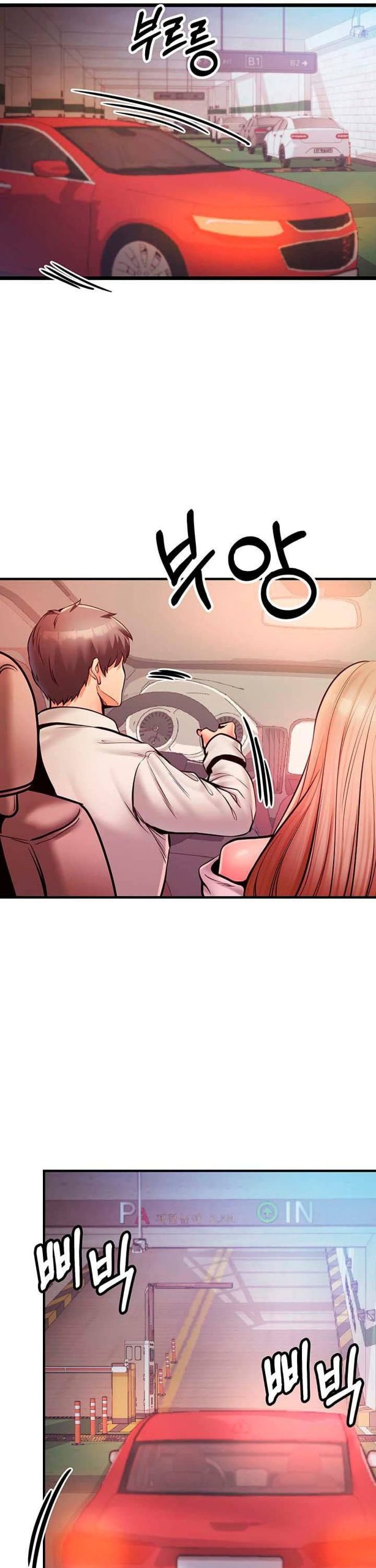 คอลเสียว-เปลี่ยวกับเธอ-21-Phone-Sex-Ch.21-33