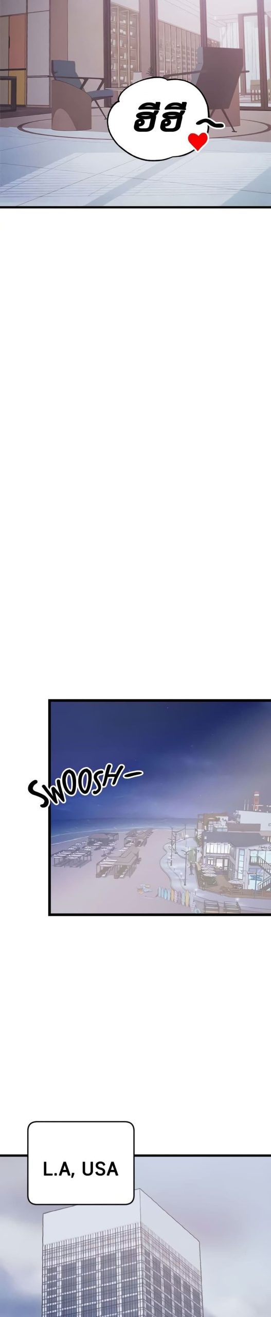 คอลเสียว-เปลี่ยวกับเธอ-25-Phone-Sex-Ch.25-24