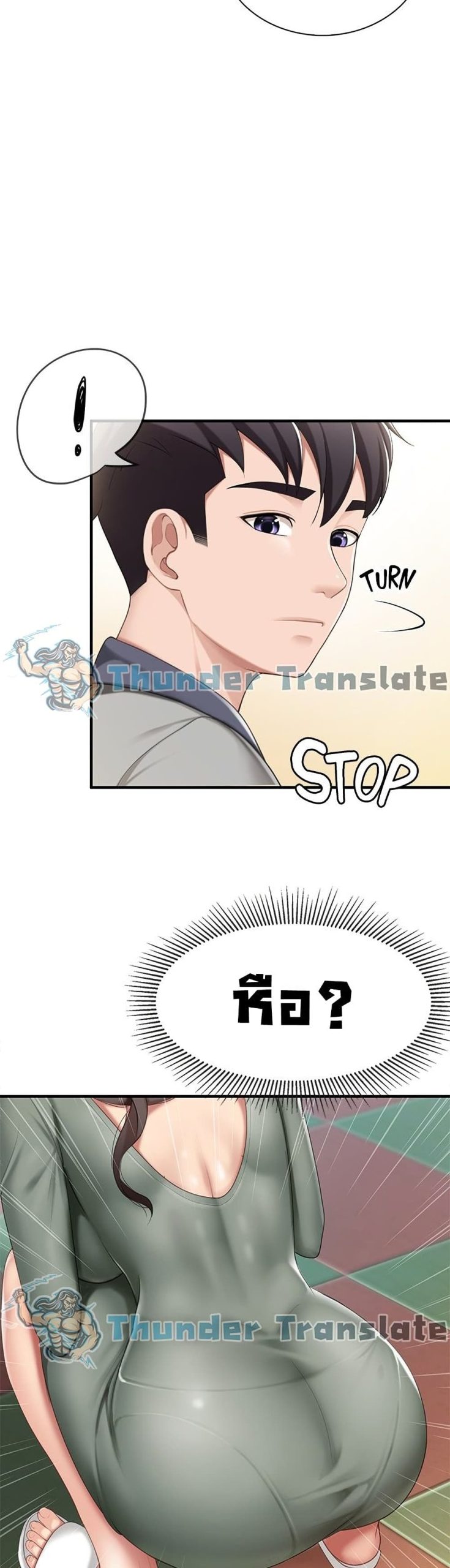 คาเฟ่ลับร้อนรัก-12-Welcome-To-Kids-Cafe-Ch.12-16