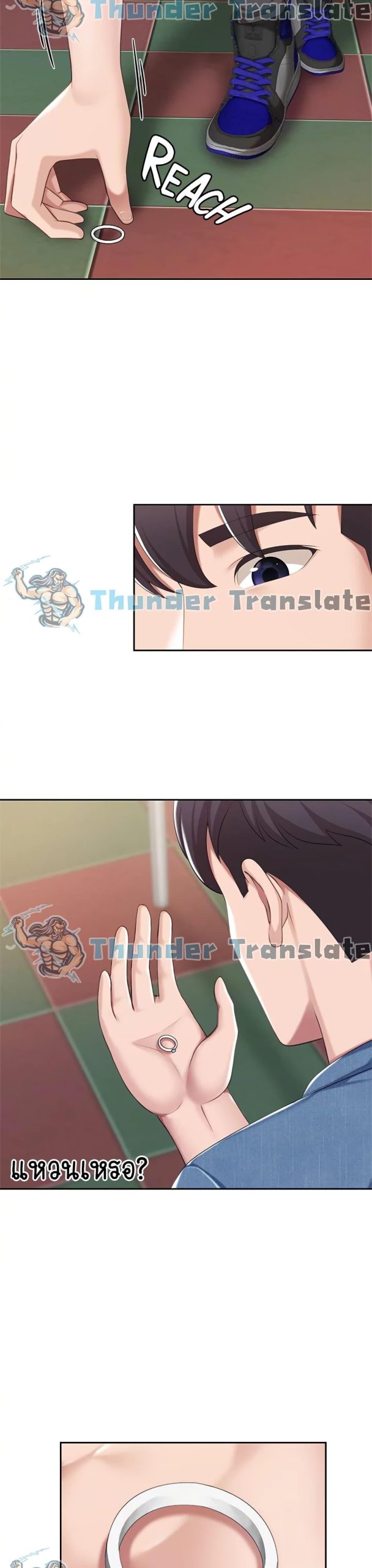 คาเฟ่ลับร้อนรัก-8-Welcome-To-Kids-Cafe-Ch.8-35