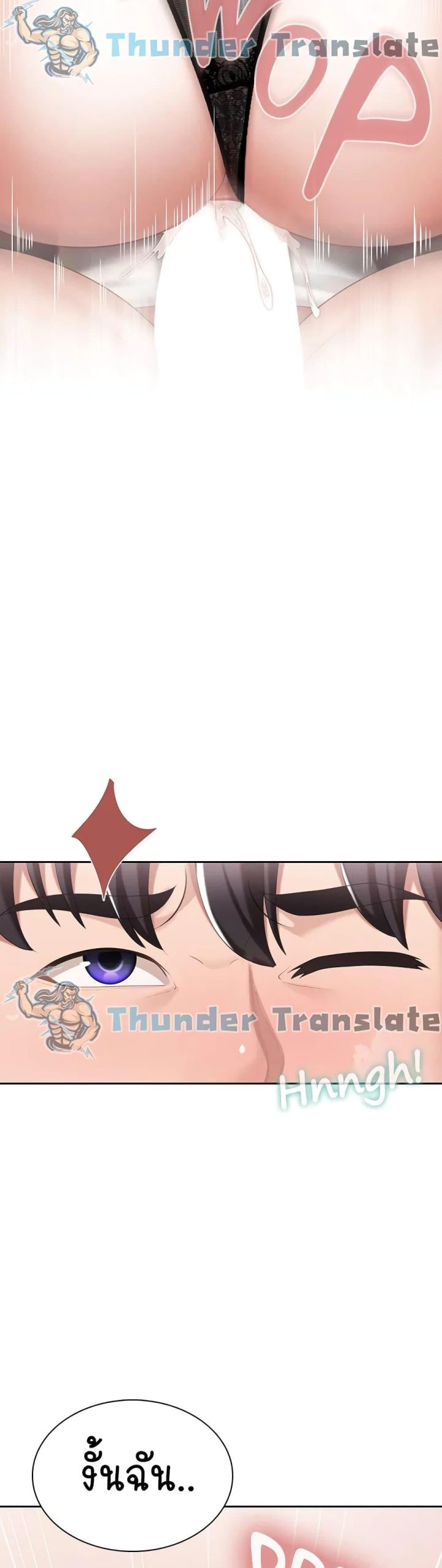 คาเฟ่ลับร้อนรัก-9-Welcome-To-Kids-Cafe-Ch.9-41