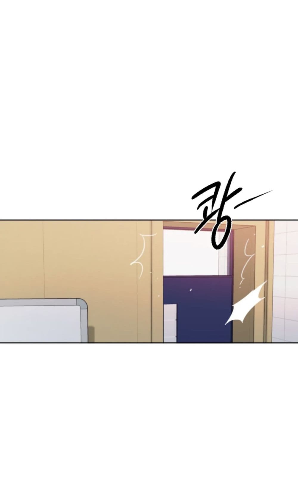 คิดดีไม่ได้เลย-11-Bad-Thinking-Diary-CH.11-13