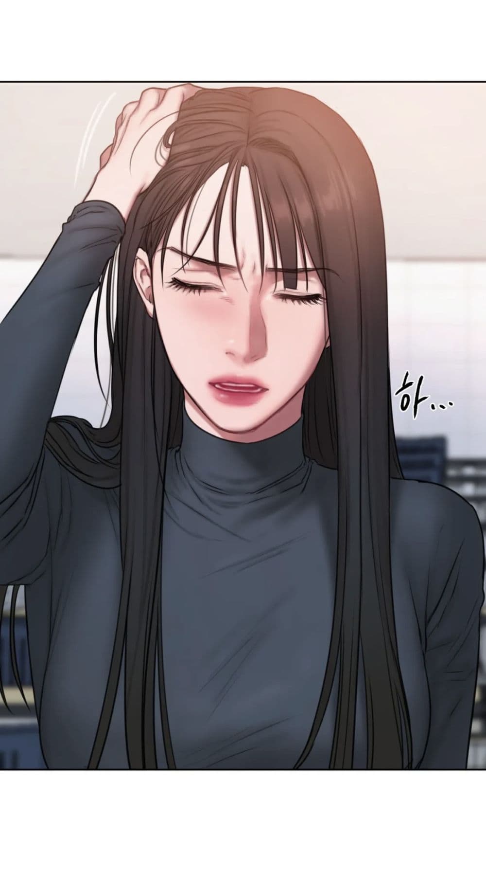 คิดดีไม่ได้เลย-11-Bad-Thinking-Diary-CH.11-21