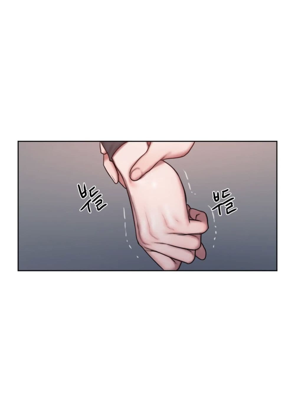 คิดดีไม่ได้เลย-11-Bad-Thinking-Diary-CH.11-41