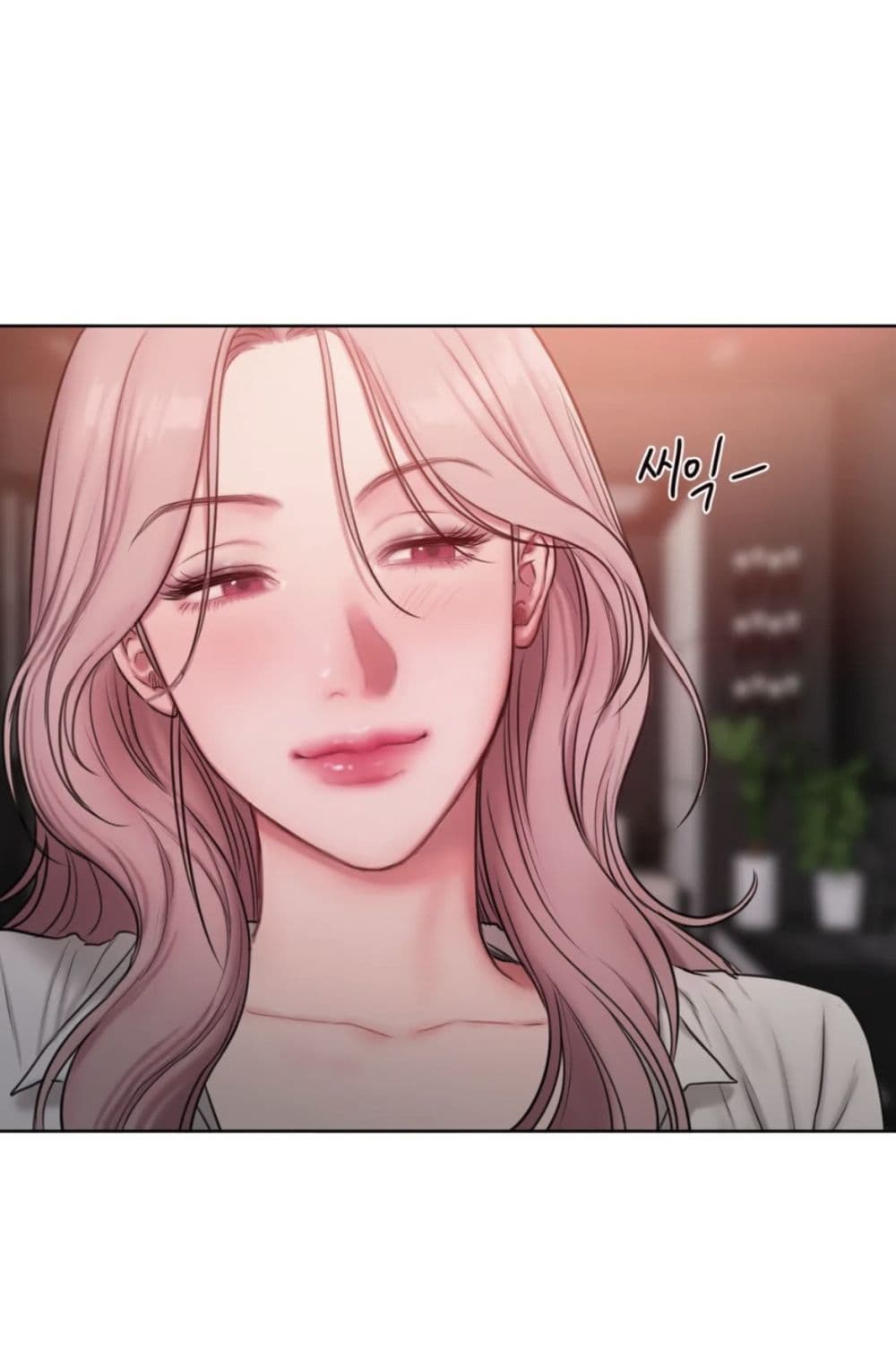 คิดดีไม่ได้เลย-11-Bad-Thinking-Diary-CH.11-51