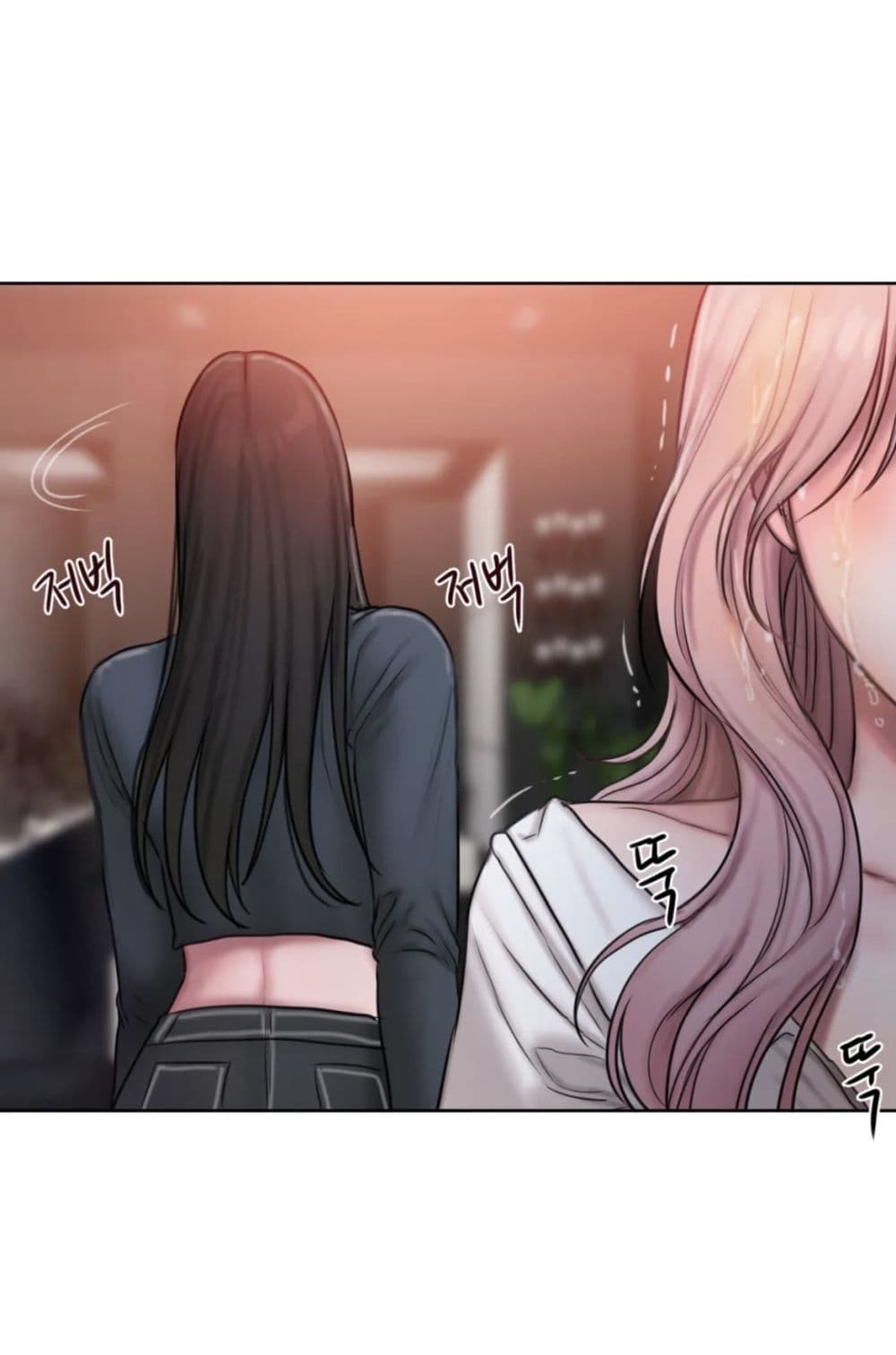 คิดดีไม่ได้เลย-11-Bad-Thinking-Diary-CH.11-69