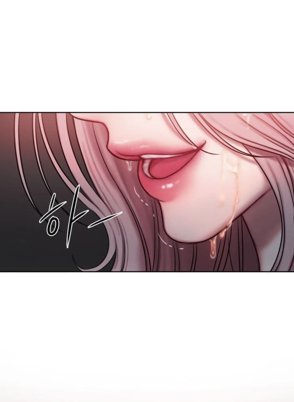 คิดดีไม่ได้เลย-11-Bad-Thinking-Diary-CH.11-70