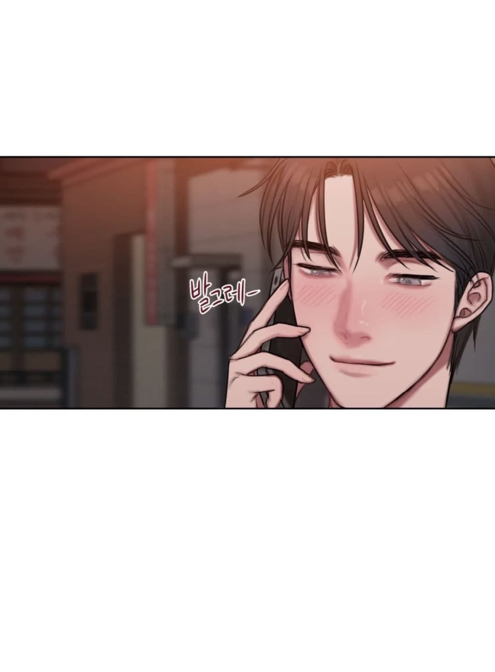 คิดดีไม่ได้เลย-9-Bad-Thinking-Diary-CH.9-29