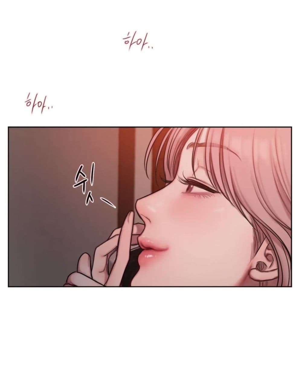 คิดดีไม่ได้เลย-9-Bad-Thinking-Diary-CH.9-34