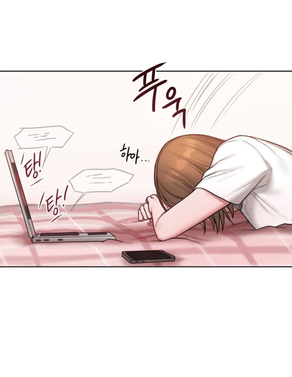 คิดดีไม่ได้เลย-9-Bad-Thinking-Diary-CH.9-4